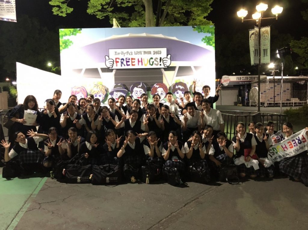 Kis-My-Ft2 LIVE TOUR 2019 FREE HUGS!