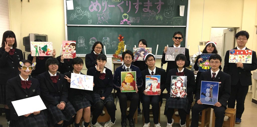 恒例の美術部 漫画研究部合同 クリスマスイラスト講評会 花咲徳栄高等学校