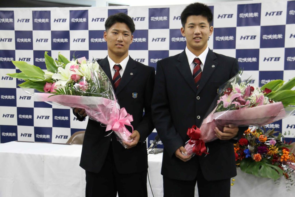 石塚 裕惺君 巨人1位指名、上原 堆我君オリックス指名